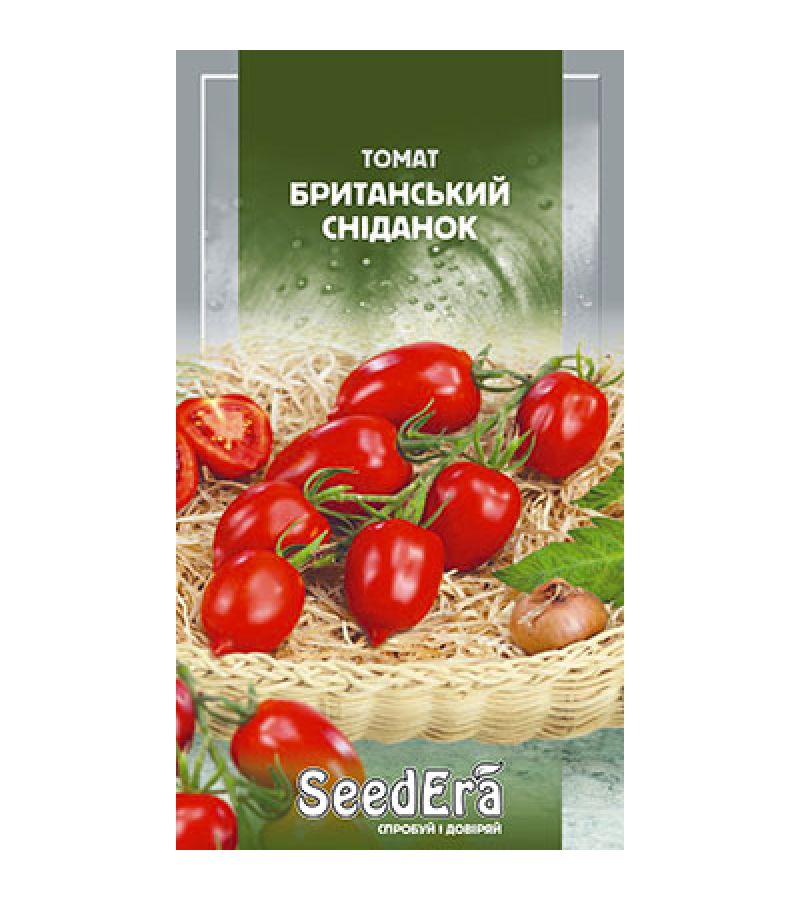 БРИТАНСКИЙ ЗАВТРАК 0,1 г