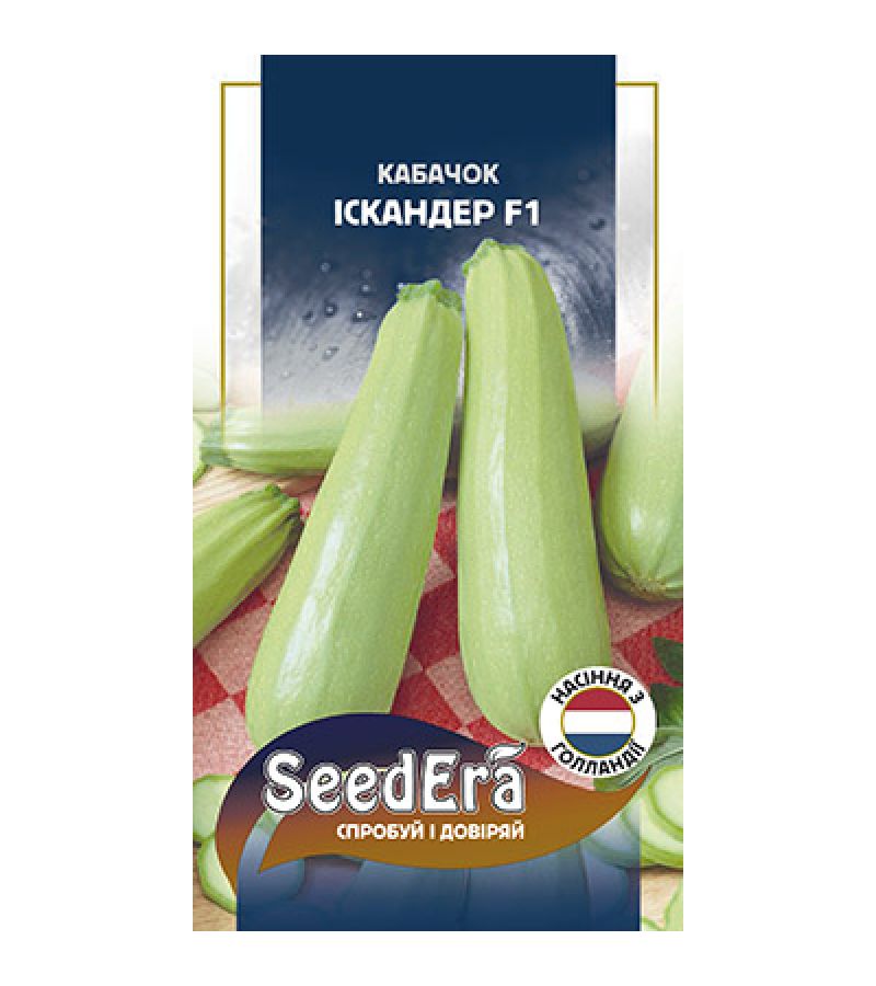 ИСКАНДЕР F1 5 шт