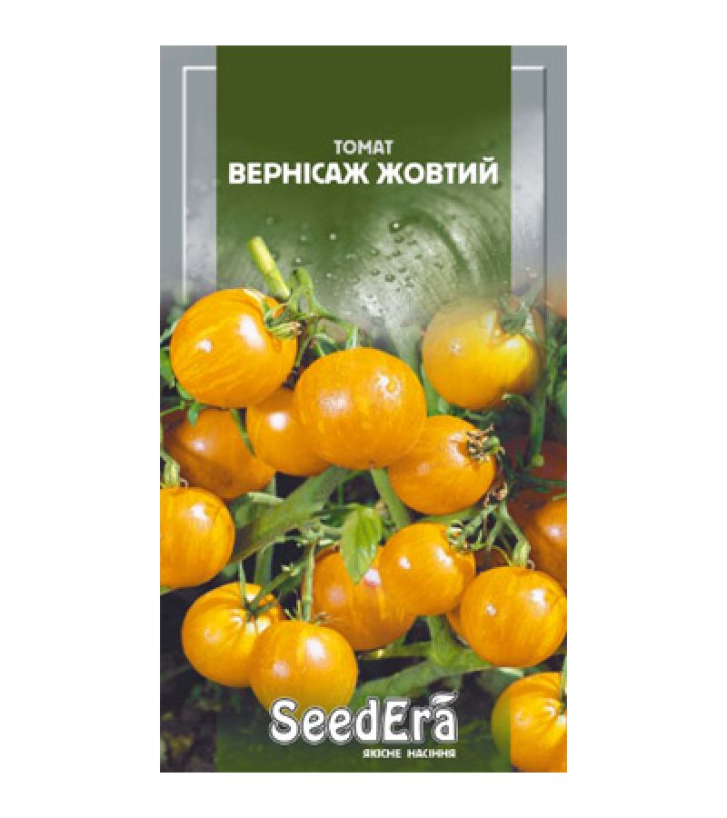 ВЕРНИСАЖ ЖЕЛТЫЙ 0,1 г