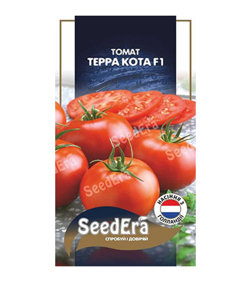 ТЕРРА КОТТА F1 10 шт