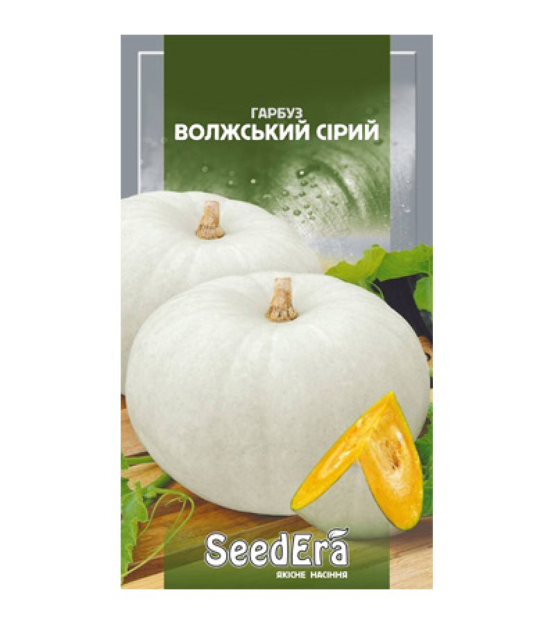 ВОЛЖСКАЯ СЕРАЯ 3 г