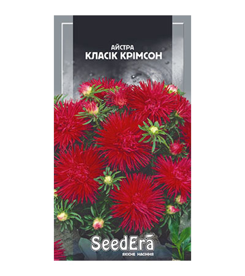 КЛАССИК КРИМСОН 0,25 г