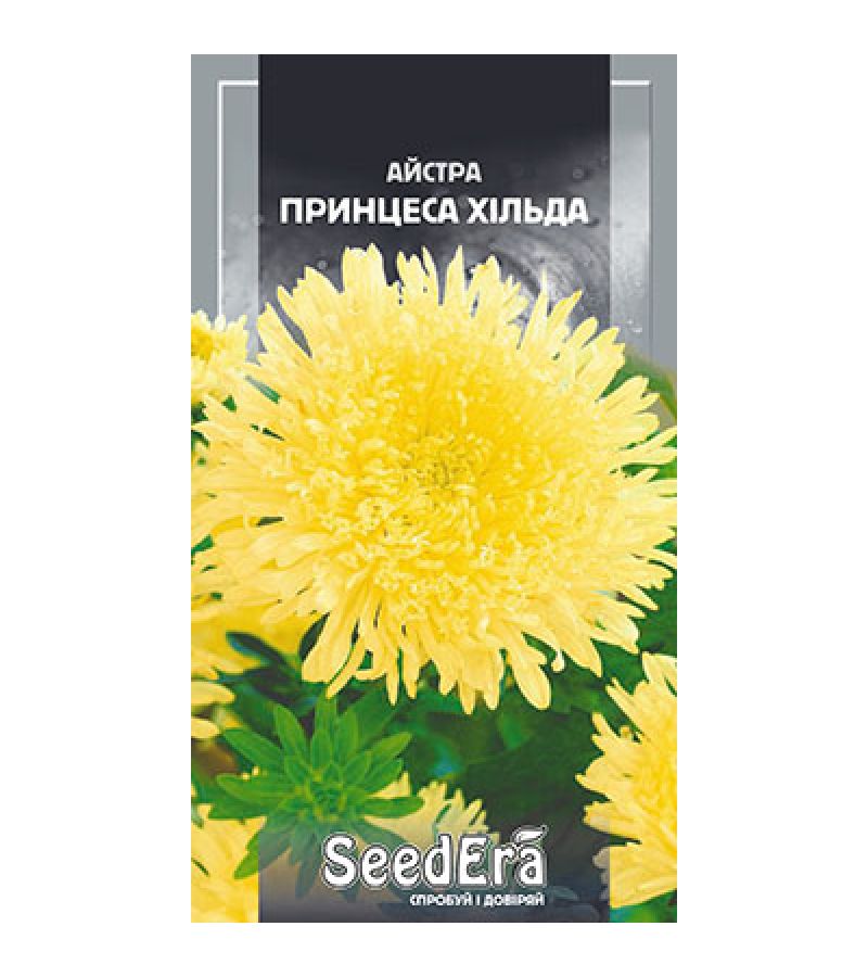 ПРИНЦЕССА ХИЛЬДА 0,25 г