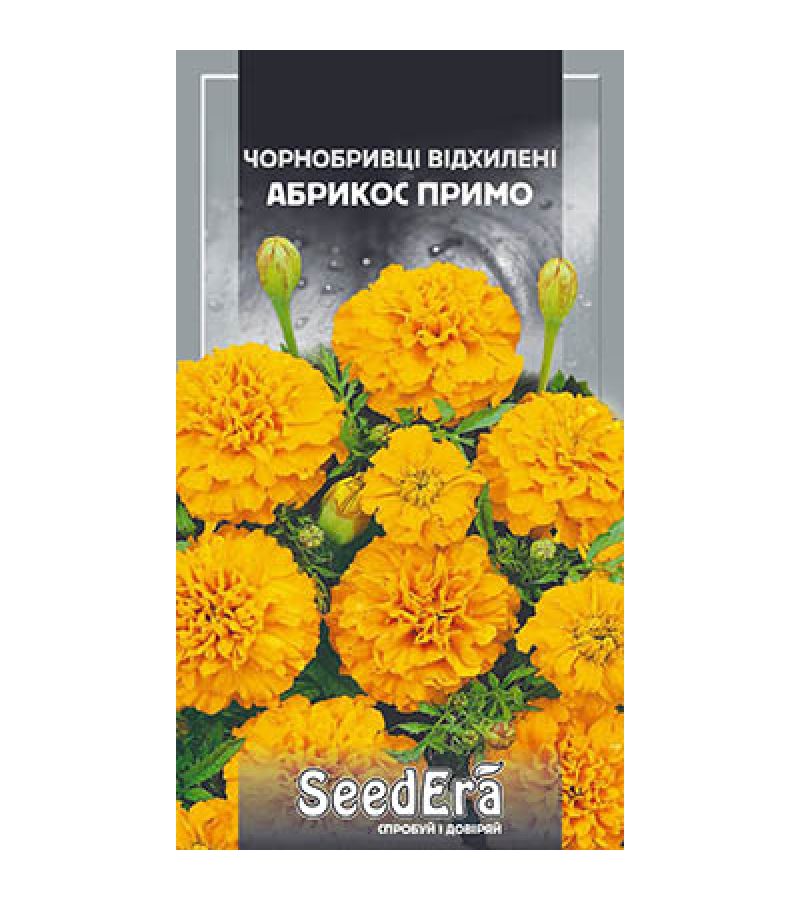 АБРИКОС ПРИМО 0,5 г