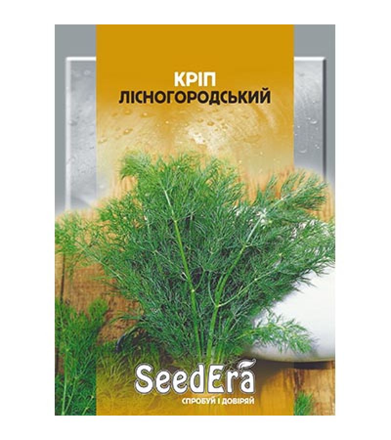 УКРОП ЛЕСНОГОРОДСКИЙ 20 г