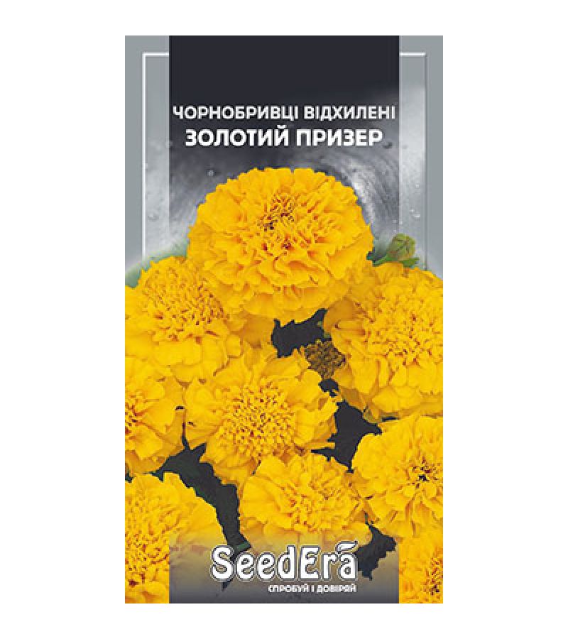 ЗОЛОТОЙ ПРИЗЕР 0,5 г