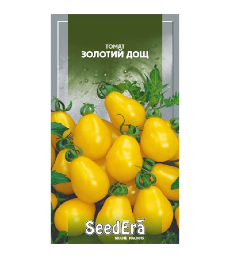 ЗОЛОТОЙ ДОЖДЬ 0,2 г