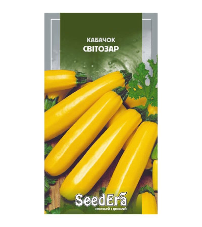 СВЕТОЗАР 3 г