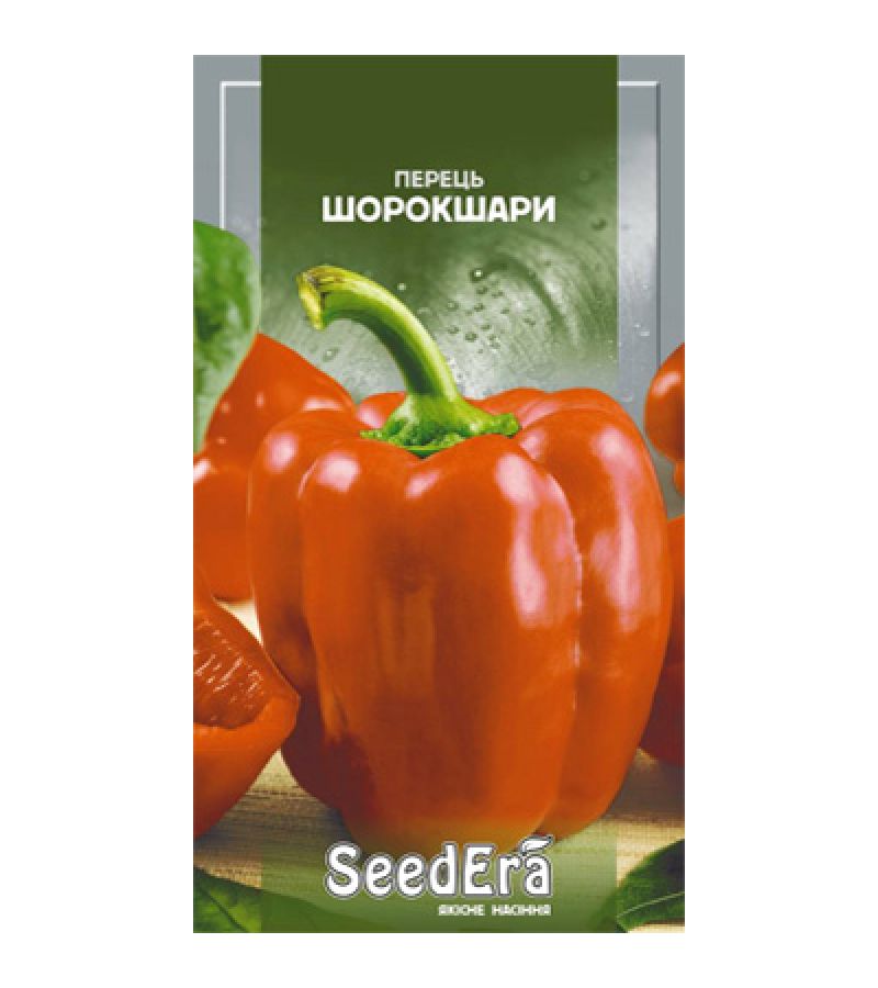 ШОРОКШАРЫ 0,2 г