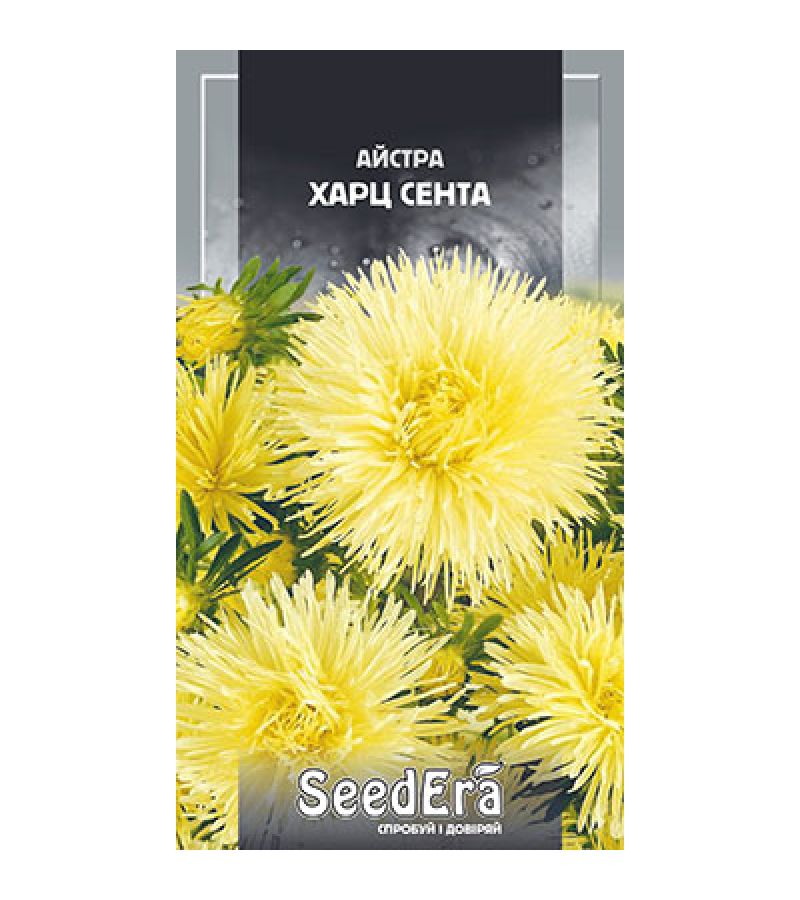 ХАРЦ СЕНТА 0,25 г
