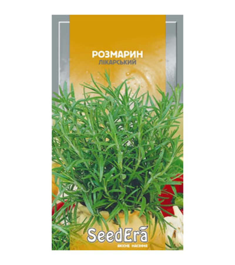 РОЗМАРИН 0,05 г