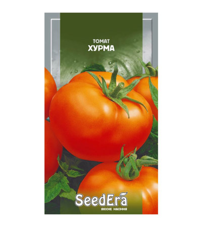 ХУРМА 0,1 г