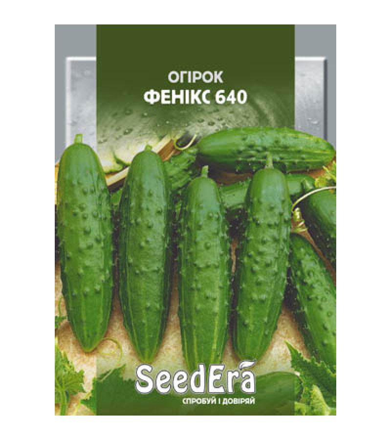 ФЕНИКС-640 10 г