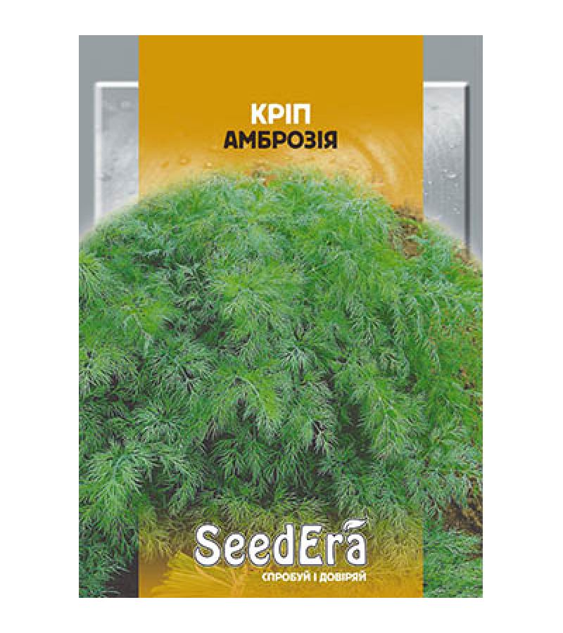 УКРОП АМБРОЗИЯ 20 г