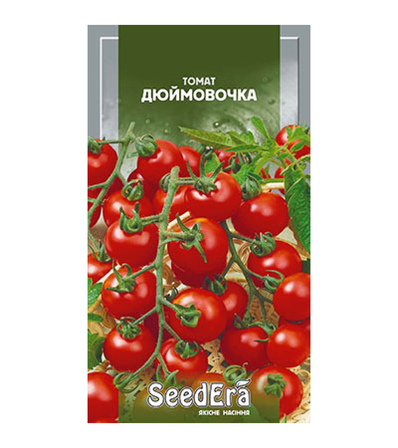 ДЮЙМОВОЧКА 0,2 г