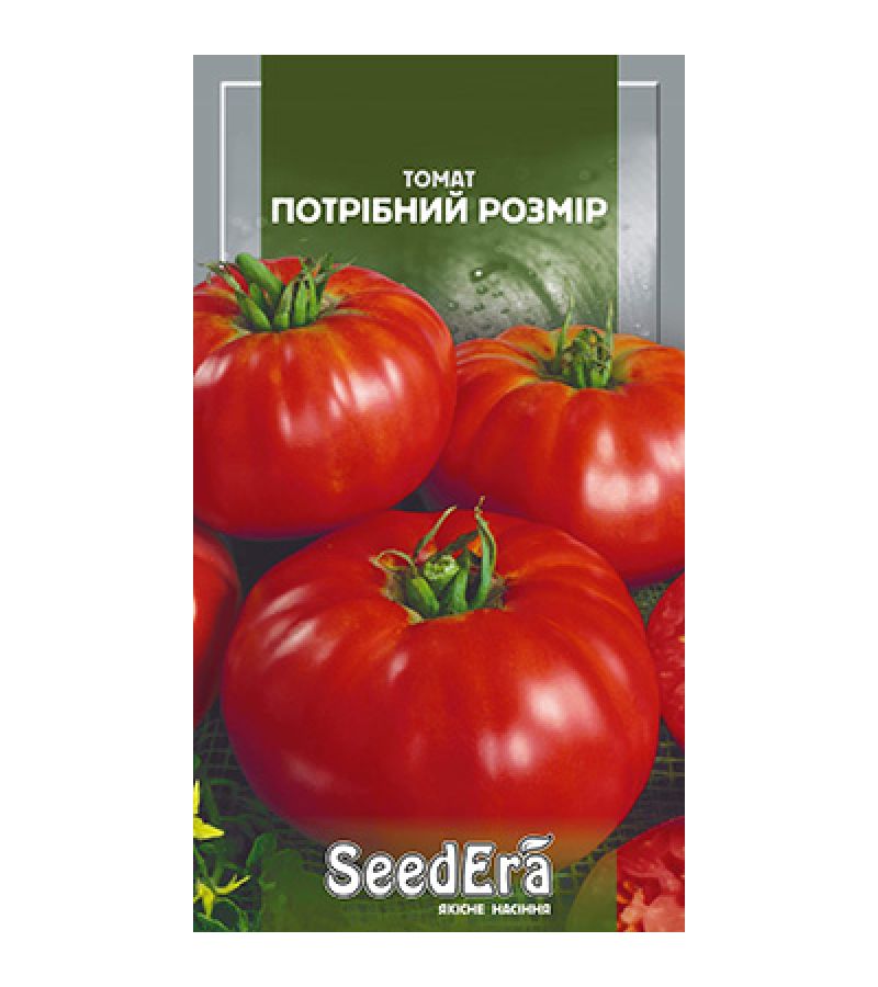НУЖНЫЙ РАЗМЕР 0,1 г