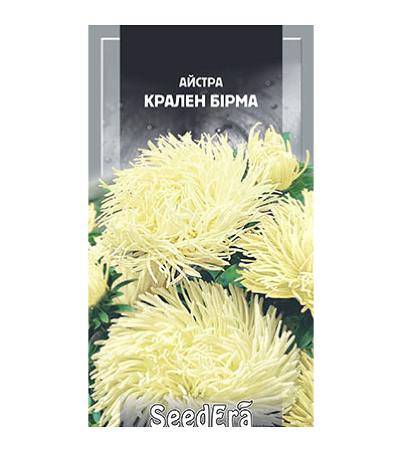 КРАЛЛЕН БИРМА 0,25 г