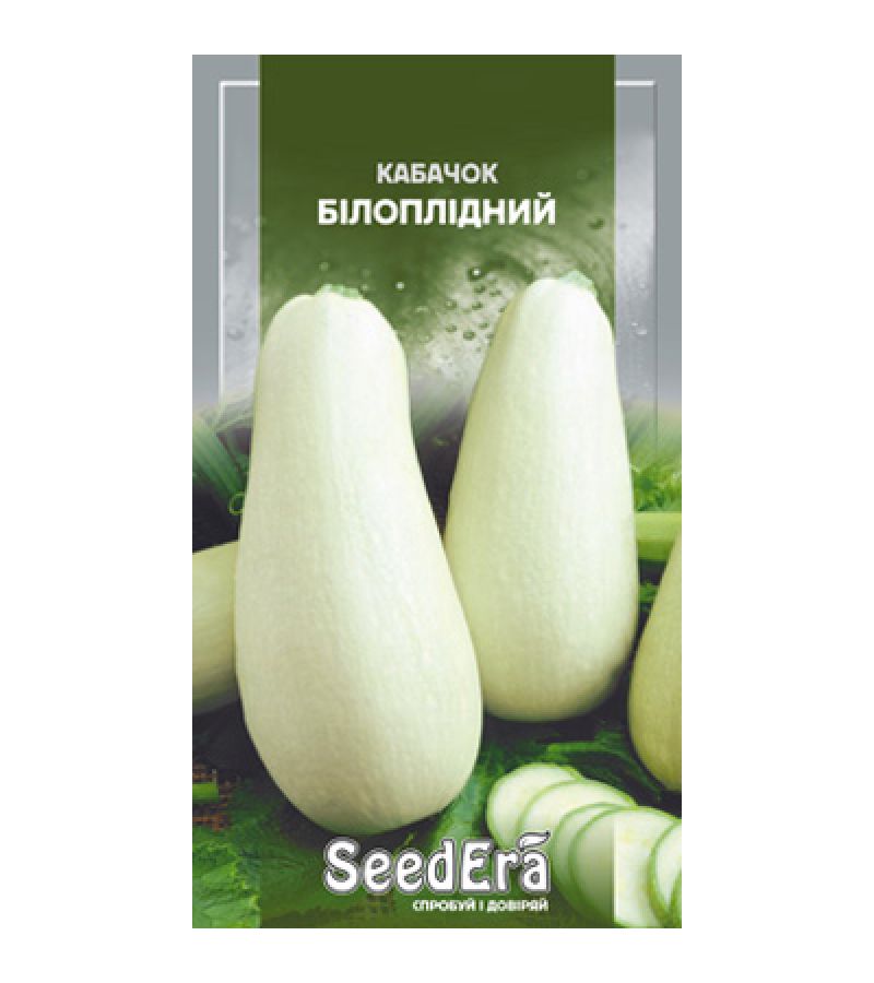 БЕЛОПЛОДНЫЙ 3 г