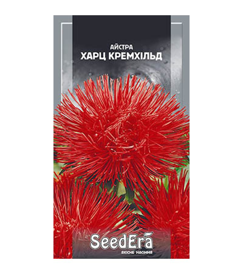 ХАРЦ КРЕМХИЛЬД 0,25 г