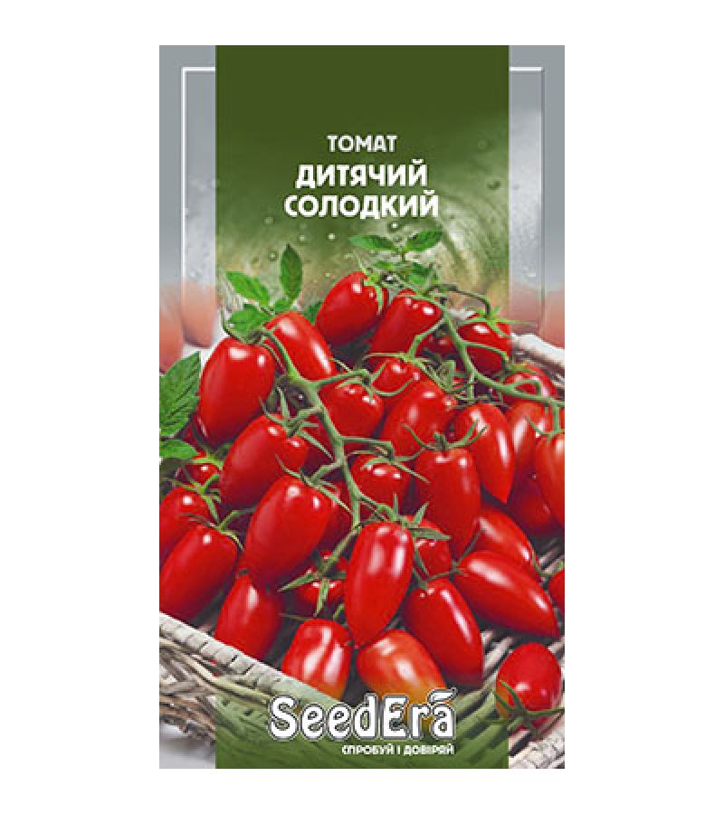 ДЕТСКИЙ СЛАДКИЙ 0,1 г