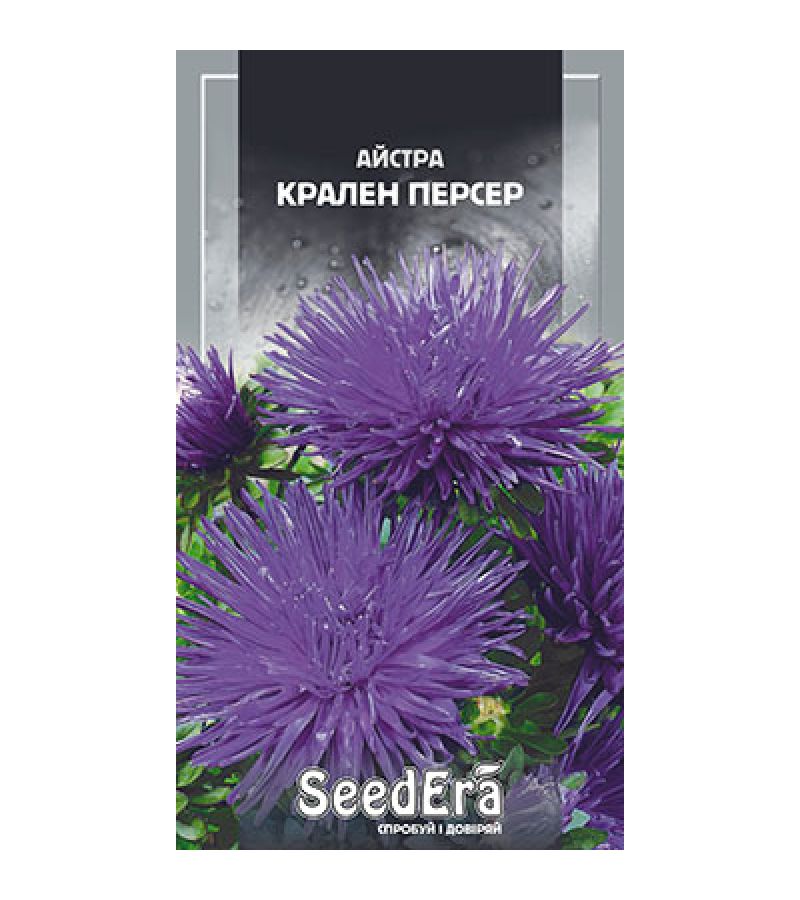 КРАЛЛЕН ПЕРСЕР 0,25 г