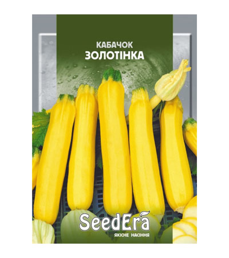 ЗОЛОТИНКА 10 г