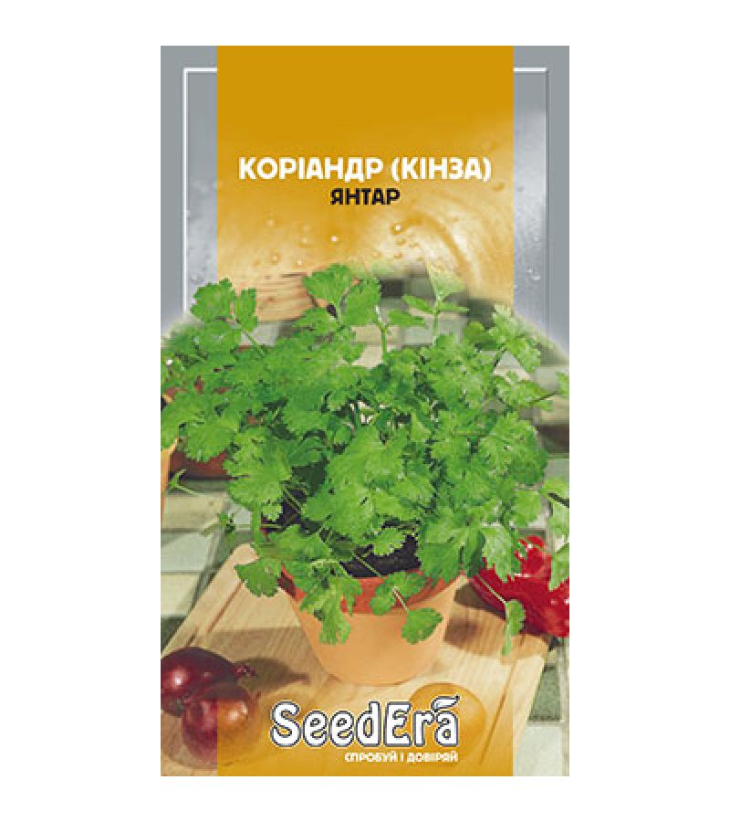 КОРИАНДР ЯНТАРЬ 3 г