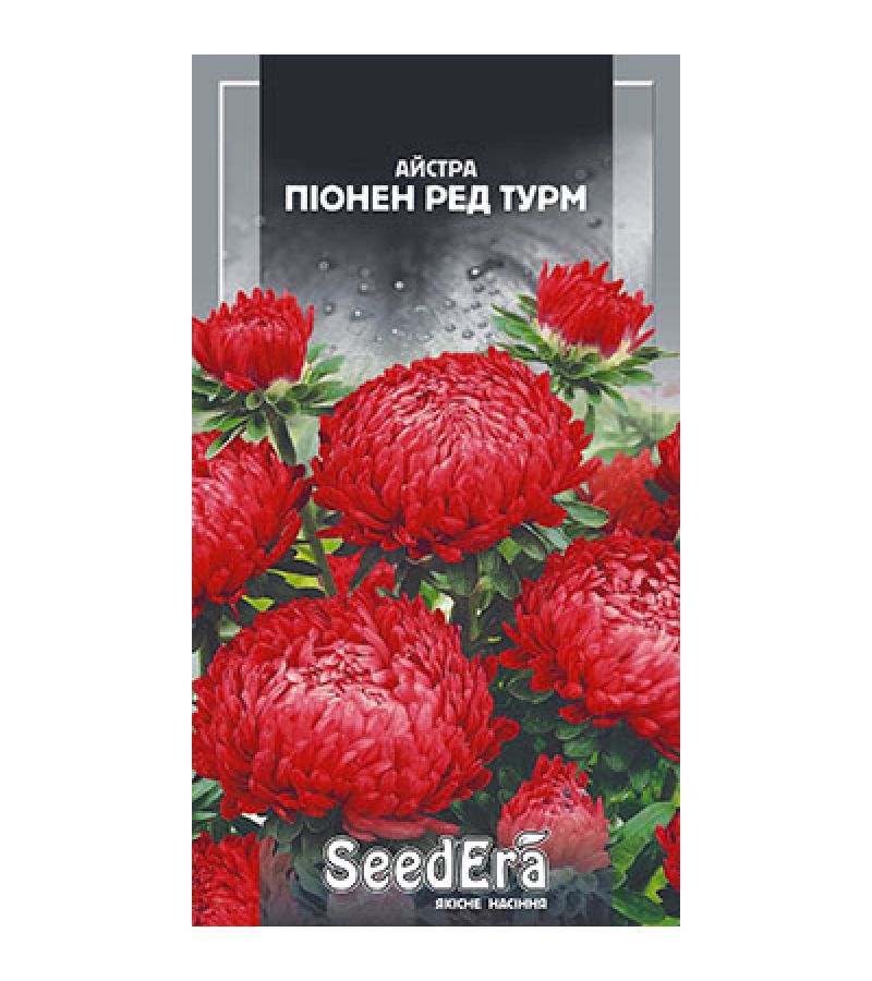 ПИОНЕН РЕД ТУРМ 0,25 г