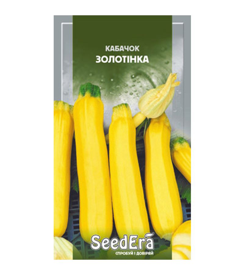 ЗОЛОТИНКА 3 г