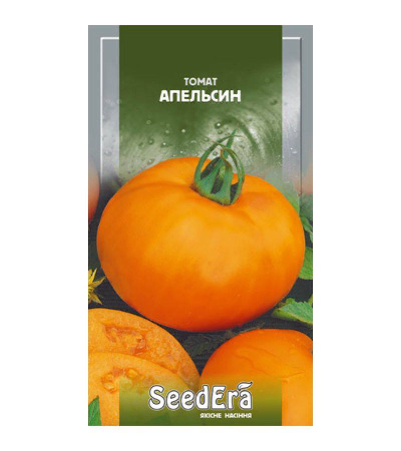 АПЕЛЬСИН 0,1 г