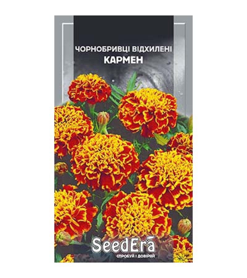 КАРМЕН 0,5 г