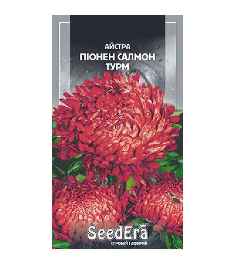 ПИОНЕН САЛМОН ТУРМ 0,25 г