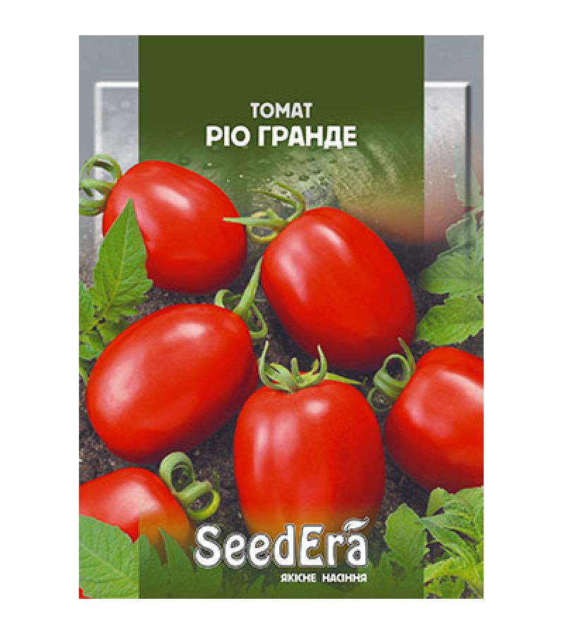 РИО ГРАНДЕ 3 г