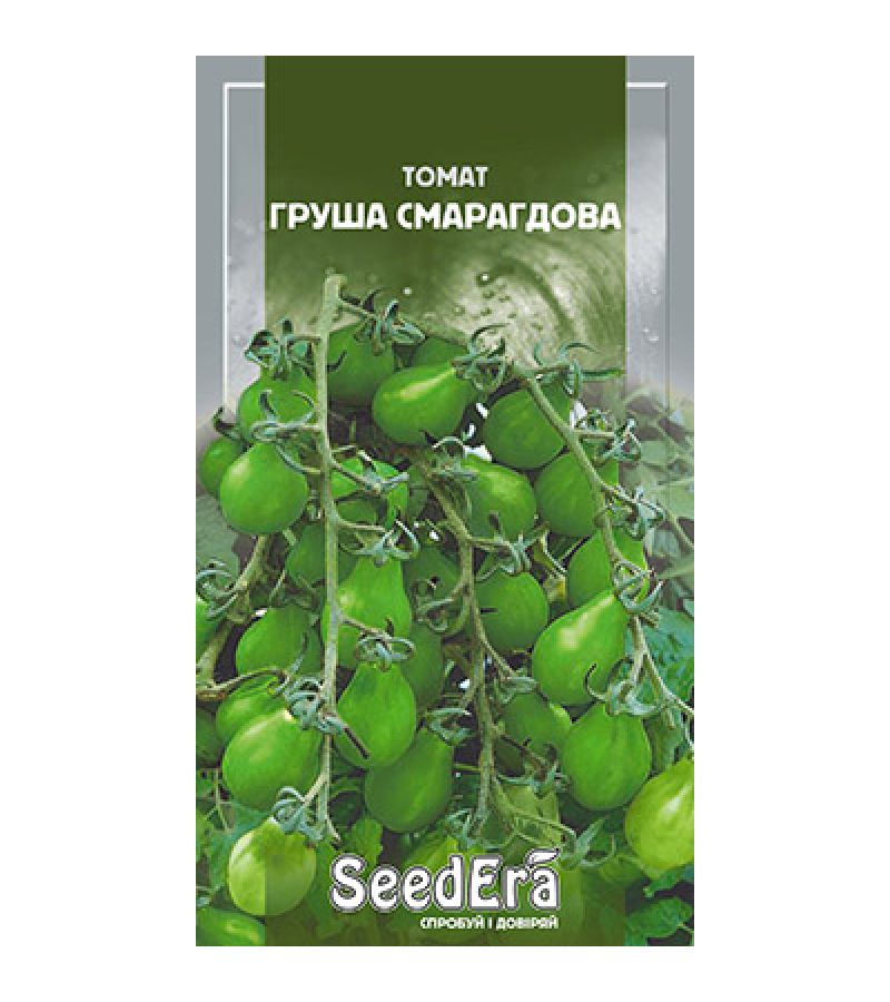 ГРУША ИЗУМРУДНАЯ 0,1 г