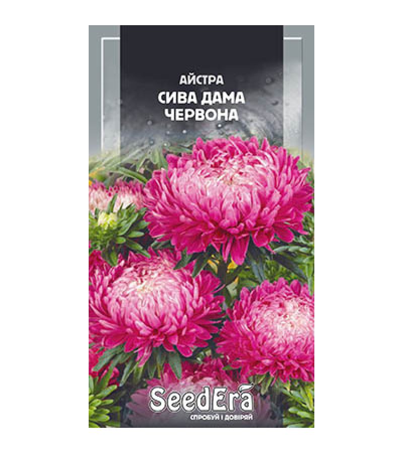 СЕДАЯ ДАМА КРАСНАЯ 0,25 г