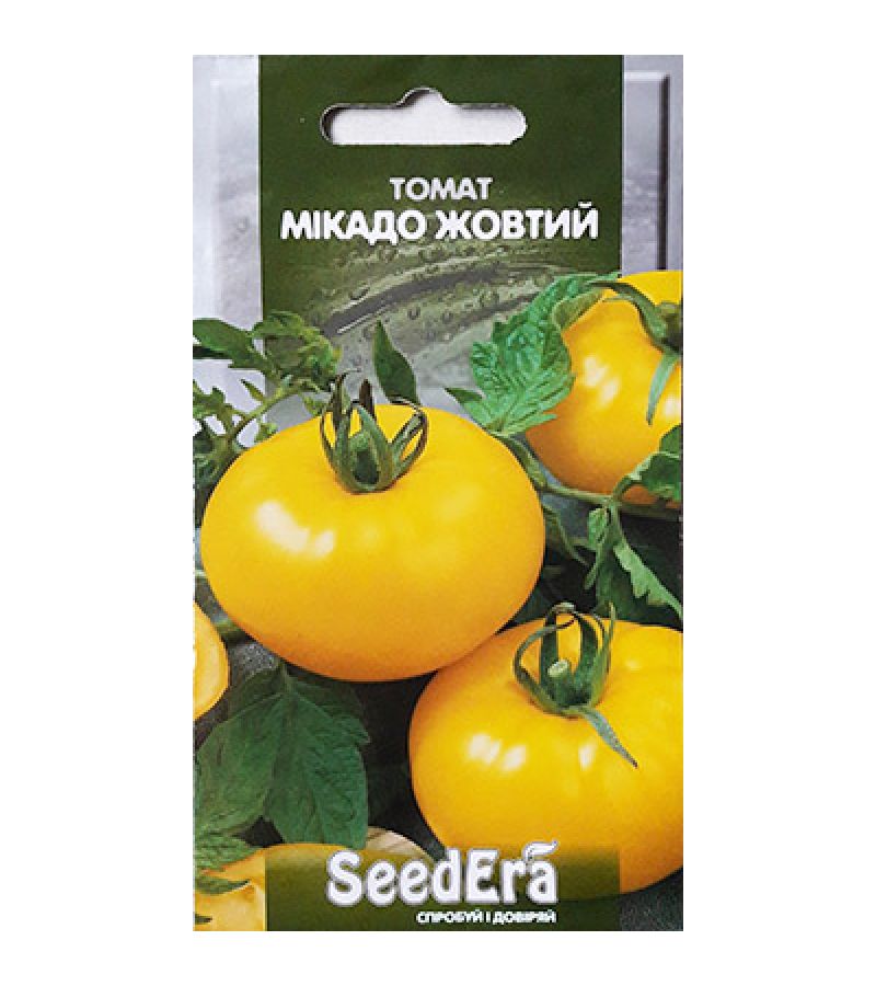 МИКАДО ЖЕЛТЫЙ 0,1 г