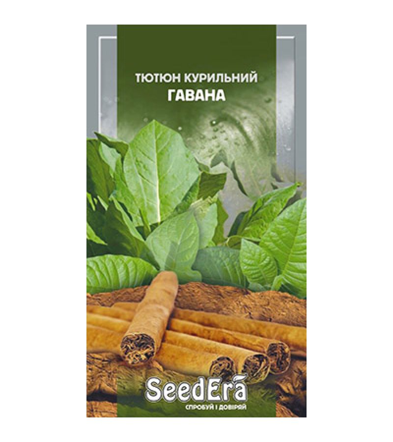 ТАБАК КУРИТЕЛЬНЫЙ ГАВАНА 0,05 г