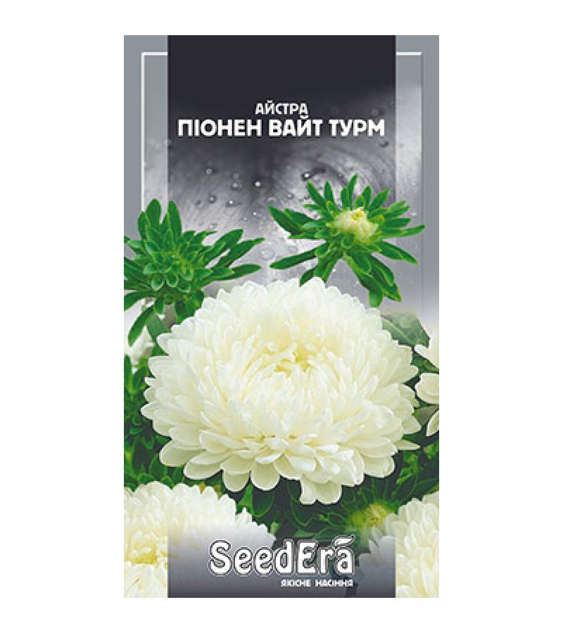 ПИОНЕН УАЙТ ТУРМ 0,25 г