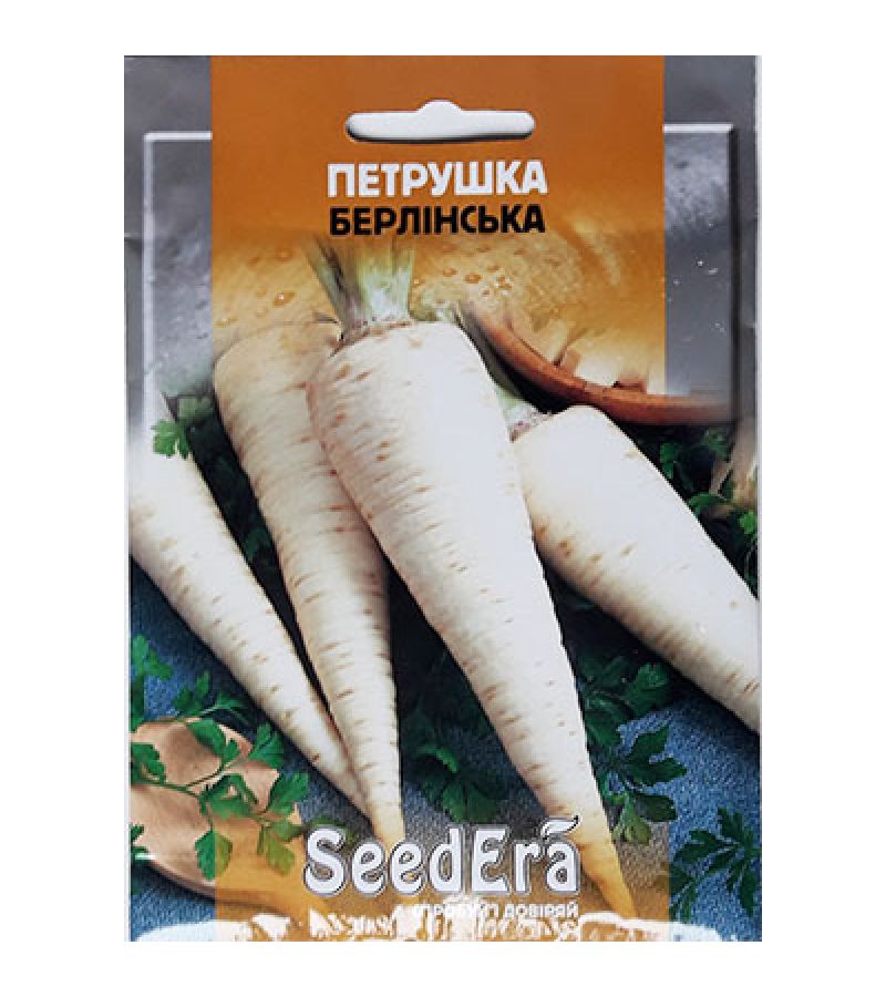 ПЕТРУШКА БЕРЛИНСКАЯ 20 г