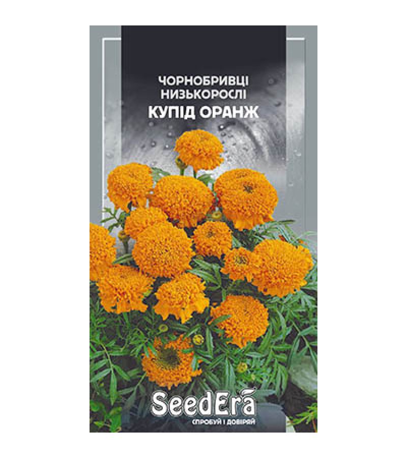 КУПИД ОРАНЖ 0,5 г