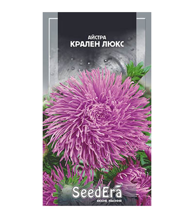 КРАЛЛЕН ЛЮКС 0,25 г