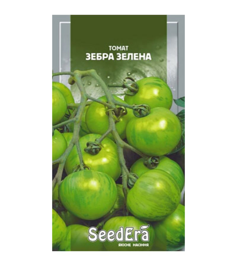 ЗЕБРА ЗЕЛЕНАЯ 0,1 г