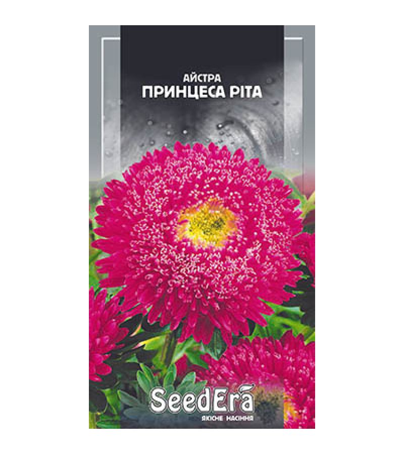 ПРИНЦЕССА РИТА 0,25 г