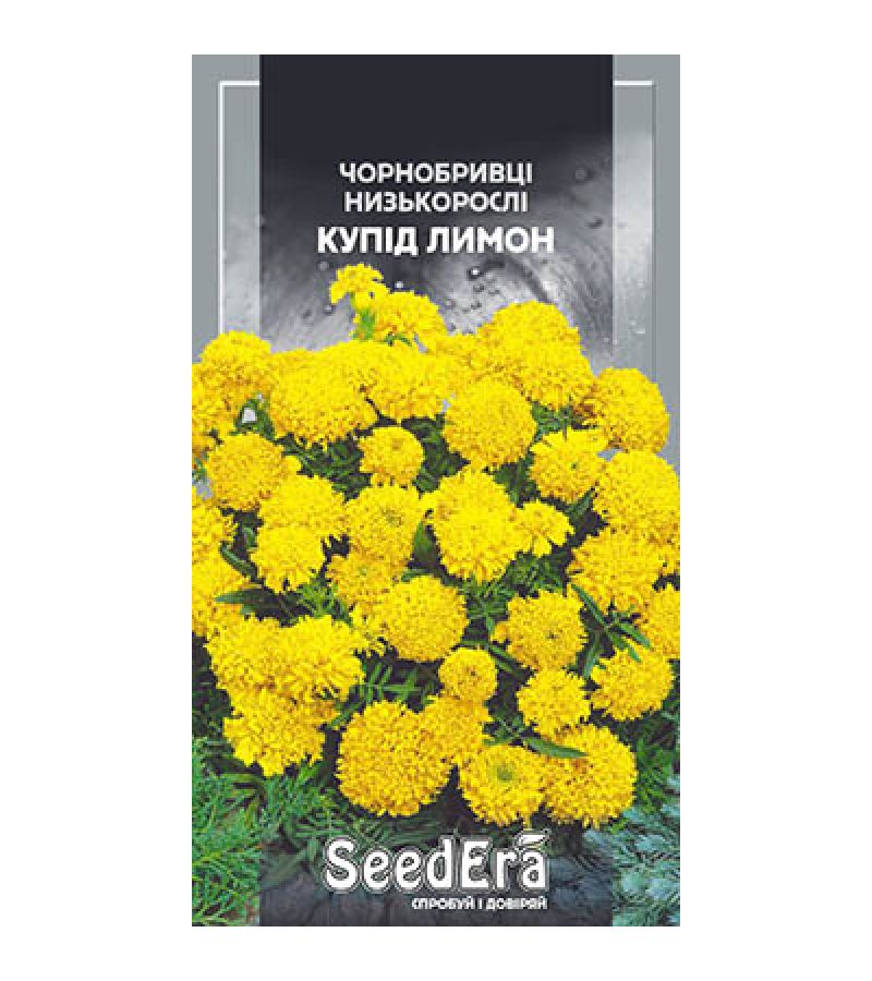 КУПИД ЛИМОН 0,5 г
