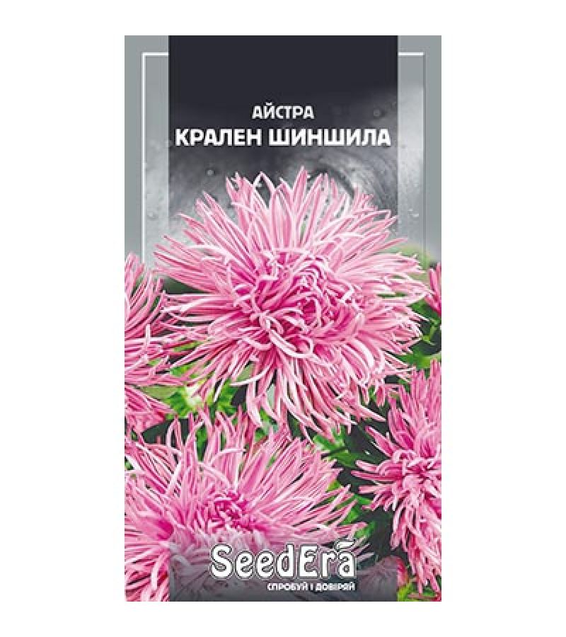 КРАЛЛЕН ШИНШИЛЛА 0,25 г