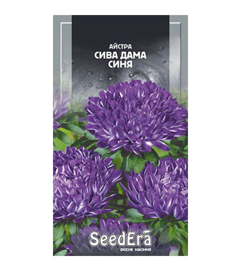 СЕДАЯ ДАМА СИНЯЯ 0,25 г